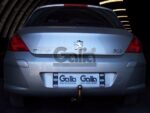 Κοτσαδόρος CITROEN C4 II 11.2010 / 2020 (αυτόματος) - Image 3