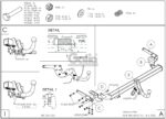 Κοτσαδόρος NISSAN X-Trail T33 09.2022- (κάθετος αυτόματος) - Image 3