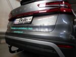 Κοτσαδόρος SKODA Kodiaq II 2024- (κάθετος αυτόματος) - Image 6